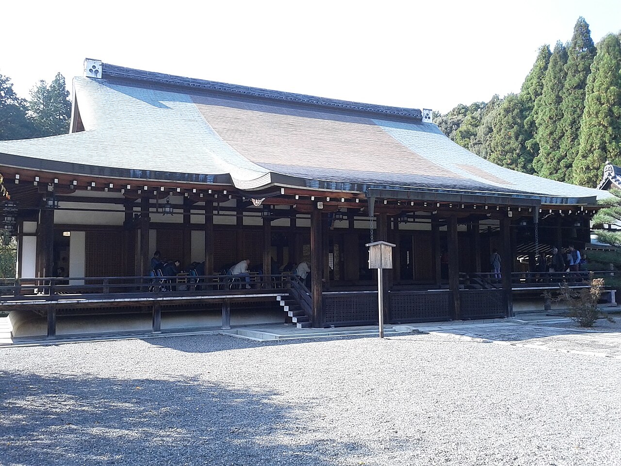 Saiho-ji