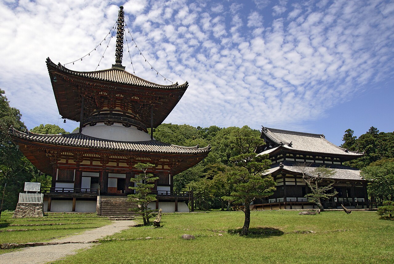 Negoro-ji