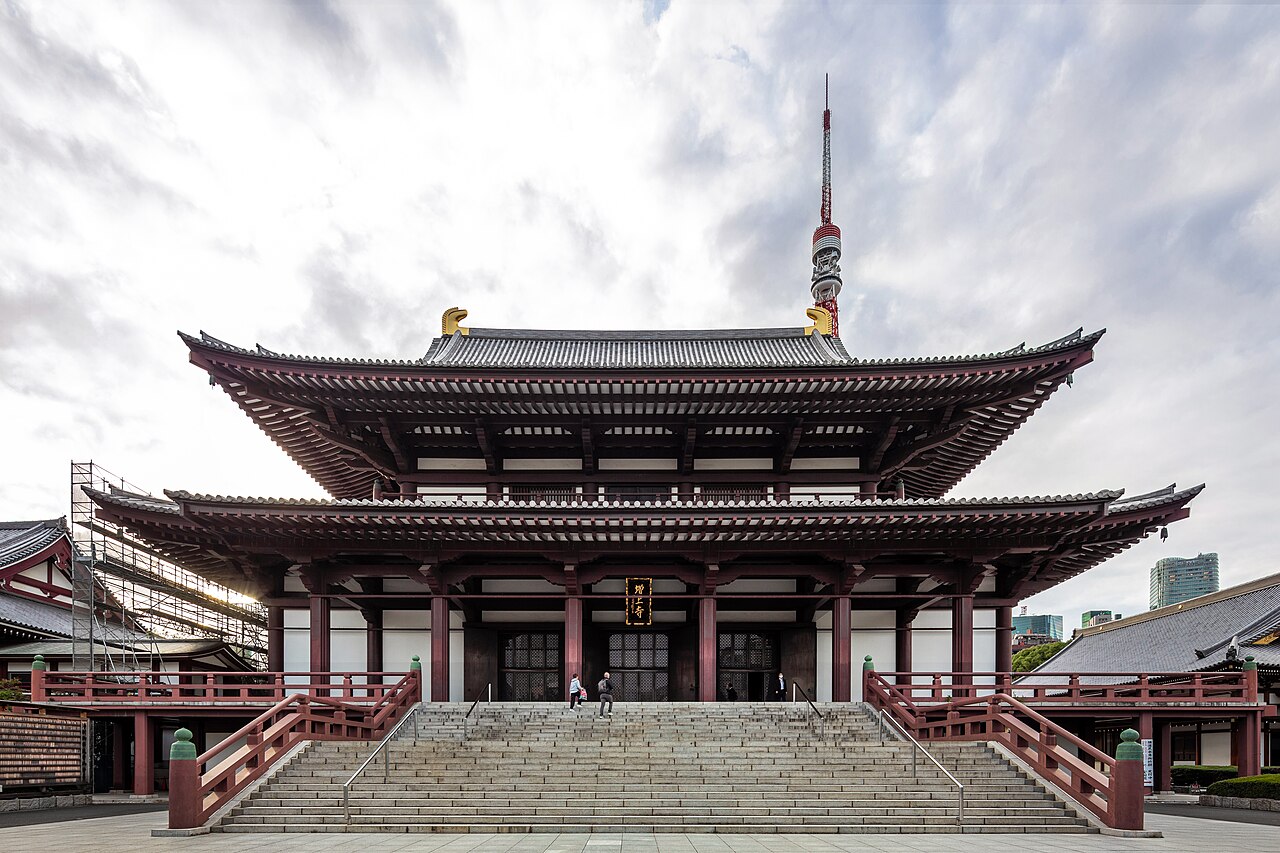 Zojo-ji