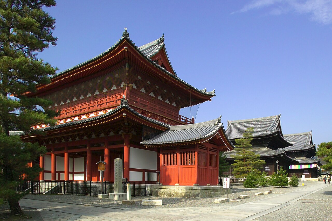 Myoshin-ji