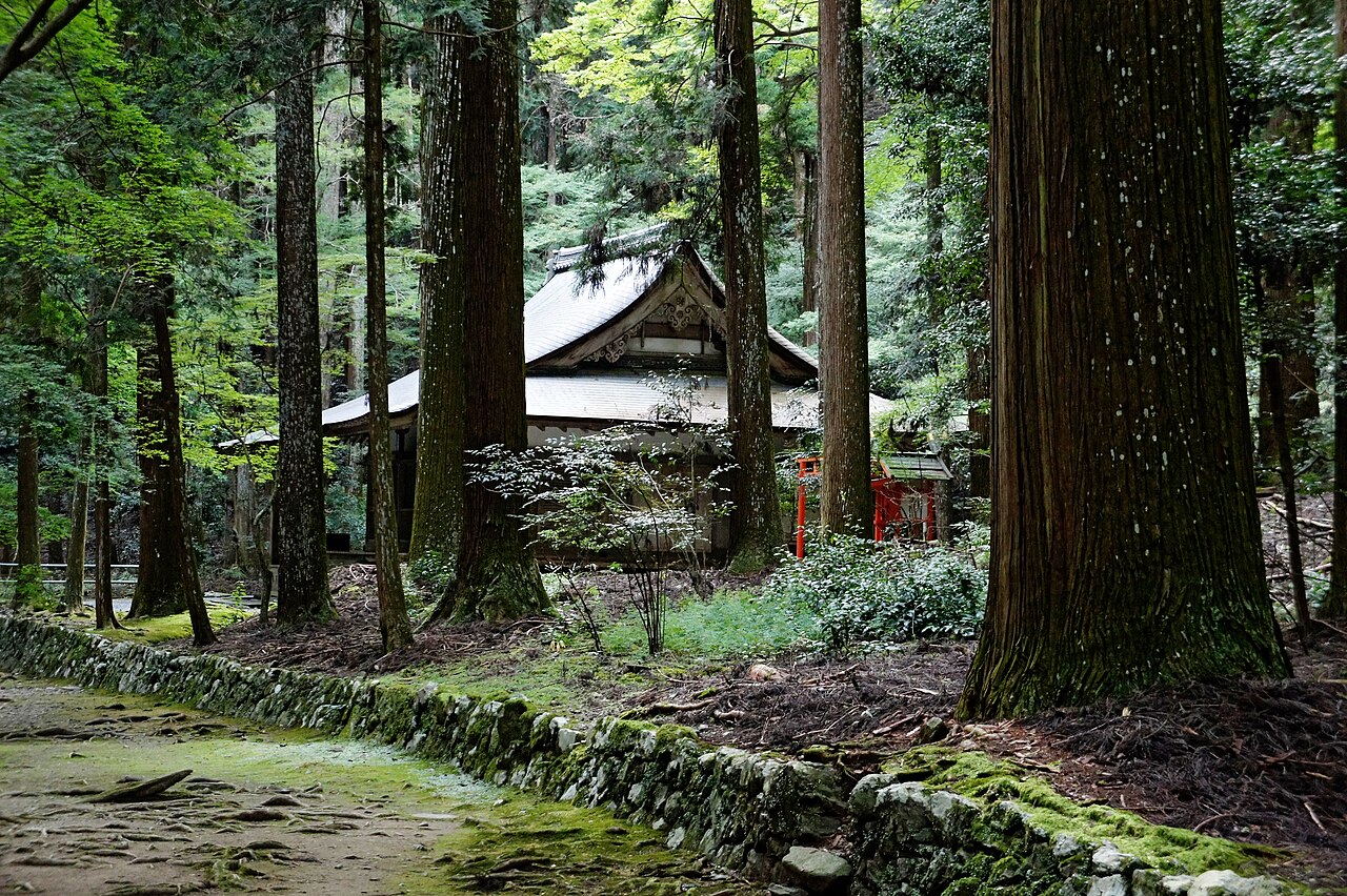 Kozan-ji