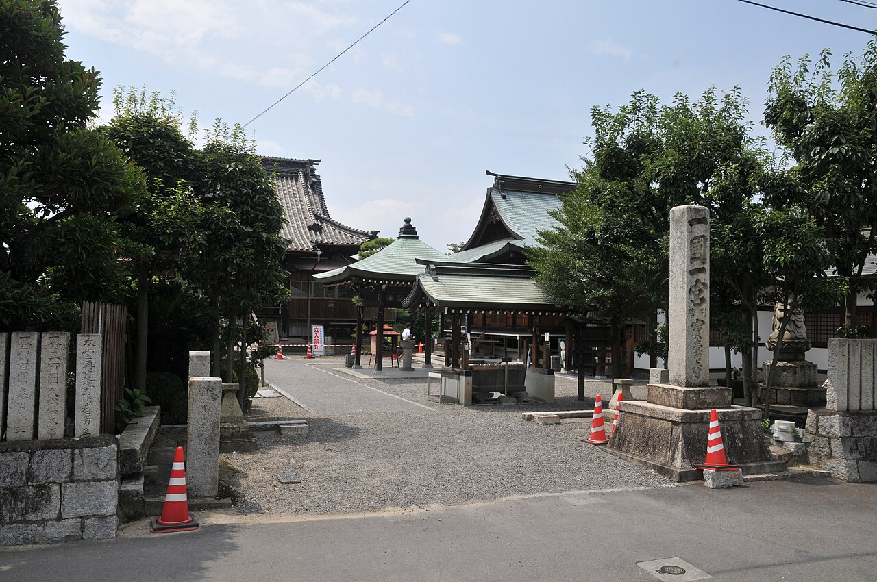 Zentsu-ji (Sub-temples)