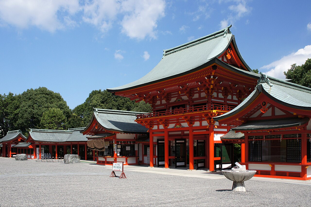 Ise Jingu Outer Forest