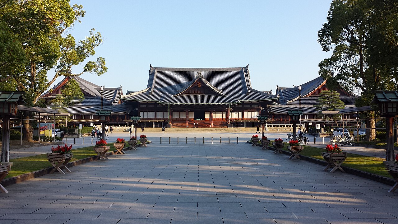 Tenrikyo Headquarters