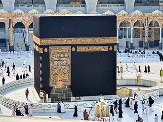 Kaaba