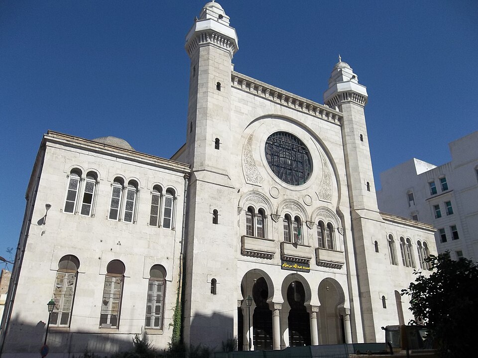 Abdallah Ibn Salam Mosque