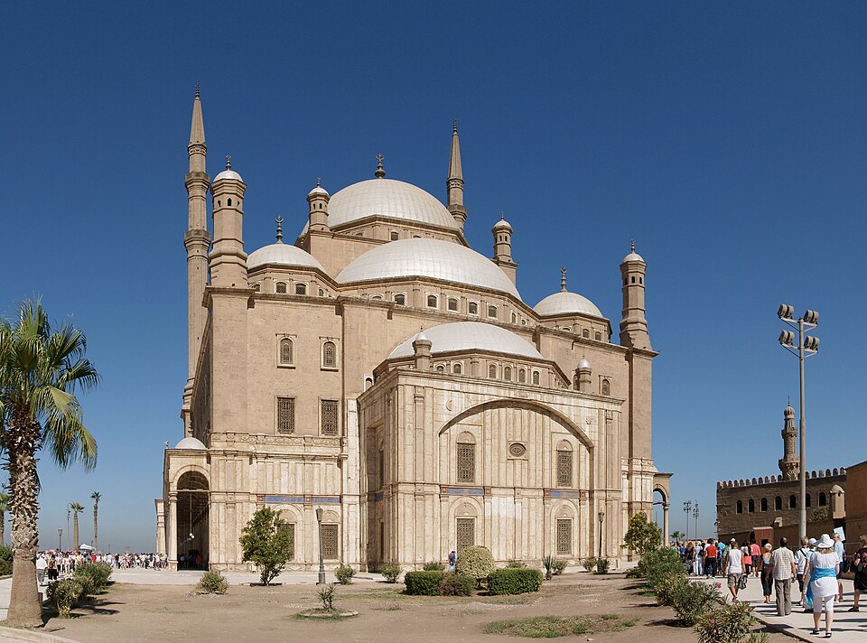 Muhammad Ali Mosque