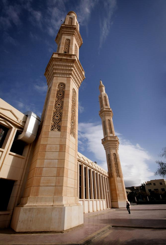 1st November of 1954 Great Mosque