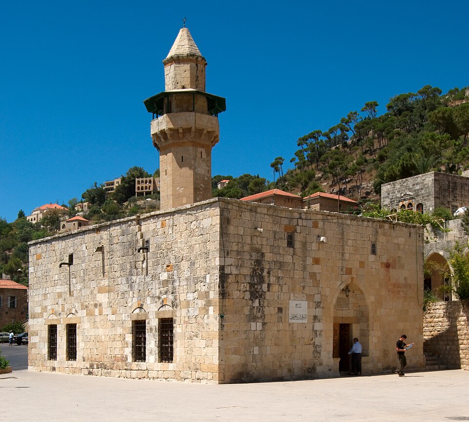Fakhredine Mosque